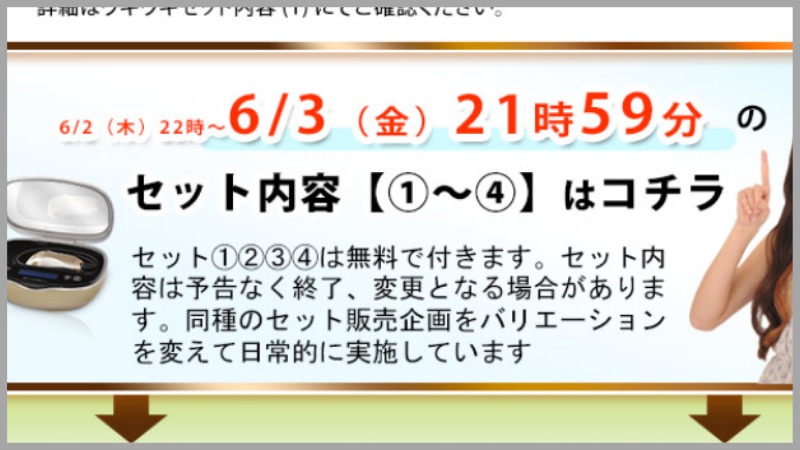 ケノン公式サイト