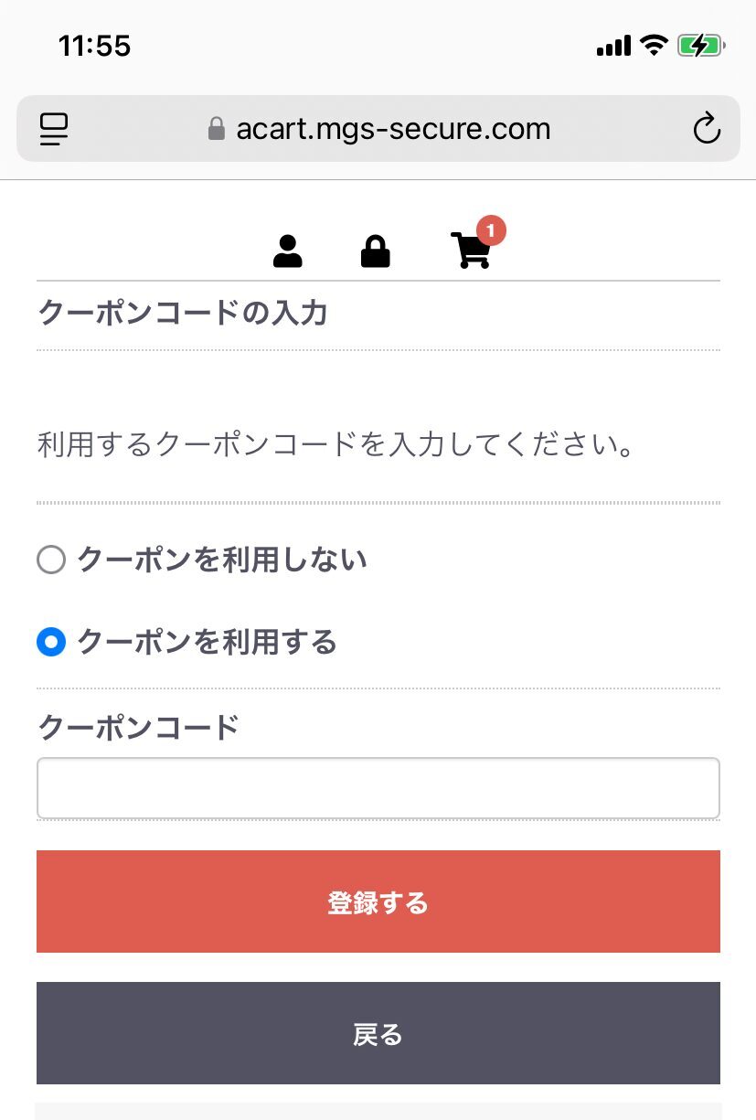 ケノン