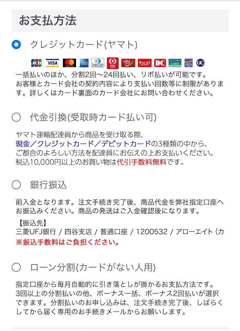 ケノン